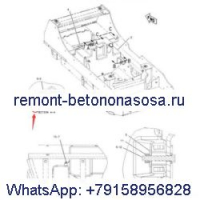 Датчик уровня топлива 224-7782 для двигателя Caterpillar CAT 267B 277B 287B погрузчика 3034