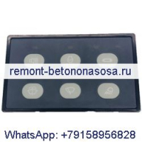 Контроллер стеклоочистителя фар 163-6701 для двигателя Caterpillar CAT 312C 315C 318C 319C 320C 322C 325C 330C