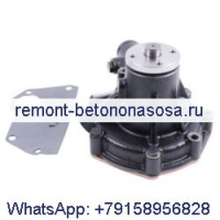Водяной насос 117-5033 для двигателя Caterpillar CAT 3046 D3C D3G D4C D4G D5C D5G трактора