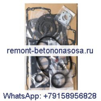 Комплект прокладок для капитального ремонта двигателя Caterpillar CAT 3064T