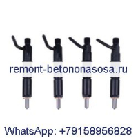 4 шт. топливный инжектор 212-8470 для двигателя Caterpillar CAT 311C 312C 314C 318C 320C 320D 321C 3066 3064