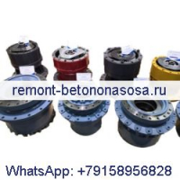Коробка передач ходового двигателя для экскаватора Caterpillar CAT E322 322L