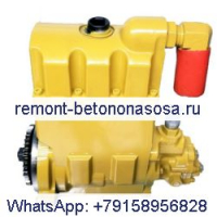 Новый топливный насос высокого давления GP гидравлический 10R-8899 для двигателя Caterpillar CAT 573 584 950H 962H 336D 324D 329D 325D C7