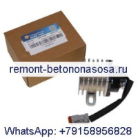 Магнитный переключатель в сборе 167-0138 1670138 для Caterpillar CAT