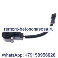 Датчик положения GP 2661477 для Caterpillar CAT 826G 825G D6N 950G 962G 966G 972G 980G 980H 988G 988H 992G 992K