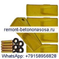 5 шт. 1U3252 Зубья ковша со штифтом 8E6259 8E6258 Фиксатор для Caterpillar CAT J250 Dig