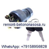 4-контактный переключатель зажигания с ключами 237-3530 для двигателя Mitsubishi K4N S4L2 S3L2 Caterpillar CAT Экскаватор 305CR 304CR 303CR