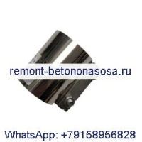 Зажим глушителя 094-7368 для экскаватора Caterpillar CAT 306 307 308C 308D 313B E110 E70, двигатель 4M40