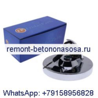 Блокирующая крышка топливного бака 086-1781 с ключом для двигателя Caterpillar CAT 307 311 312 313B 315 317 318B E110 3306 3304