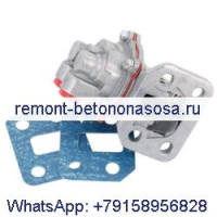 Топливный насос для перекачки топлива 153-0488 для двигателя Caterpillar CAT 906 287 267 277 248 247 257 236 246 248 216 226