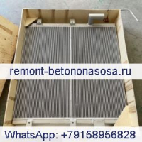Охладитель гидравлического масла 162-9830 155-9445 142-4917 для экскаватора Caterpillar CAT E345B