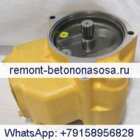 Масляный насос 4P5638 для Caterpillar CAT 777D 785 785B 785C 785D 789 789B 793 793B 797 797B