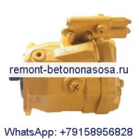 Гидравлический насос 262-5203 для двигателя Caterpillar CAT TH460B TH560B TH560B 3054E 3054