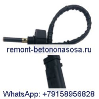 Датчик 423-66434-01 для экскаватора Caterpillar CAT320D
