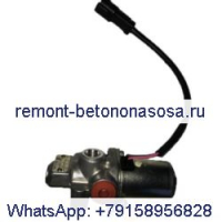 Электромагнитный клапан 352-7176 для Caterpillar CAT 312D 320B 320C 320D 322C 324D 329D 325C 330D 336D 345C 345D 349D