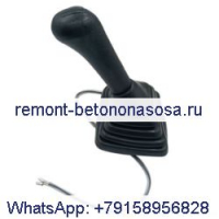 Ручка управления 235-8970 для Caterpillar CAT 312D 313D 320D 324D 325D 329D 330D 336D 345C 345D 349D 365C 385C 390D
