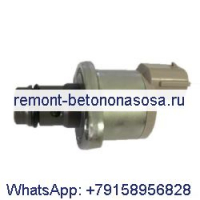 Насос клапана SCV SM294200-03002F для Denso Toyota 2,2 DCAT 2,0 D4