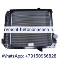 Водяной радиатор 1403634 для Caterpillar CAT 416C 416D 420D 424D 426C 428C 428D 430D 432D 436C 438C 438D 442D
