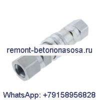 Для экскаватора Caterpillar CAT 216B 226B 232B 236B 242B 246 248B 252B 262B 5/8 Комплект гидравлических быстроразъемных соединений с плоской поверхностью SAE