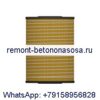 Для Caterpillar CAT G3508 G3508B G3512 G3512B G3516 G3516B G3520B Масляный фильтр 1R0726