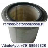 Для Caterpillar CAT 3516 3516B 3512B 3512C C27 C32 TH48-E70 TH48-E80 PM3512 Воздушный фильтр 4P-0711