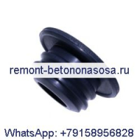 Для Caterpillar CAT 311 311B 312 312B 320B 320C Крышка клапана залива масла 5I7584