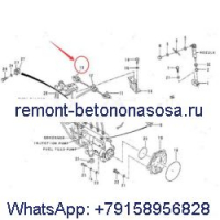 Для экскаватора Caterpillar CAT 311 311B 312 312B Двигатель 3064 Труба 5I-7876