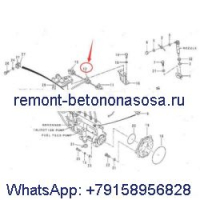 Для трубы экскаватора Caterpillar CAT 311 311B 312 312B 5I-7875