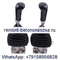 Джойстик-контроллер 206-2408 для двигателя Caterpillar CAT 3176C 3306 3116 Экскаватор 345B 330B 325B 320B