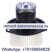 Двигатель вентилятора 24 В 147-4834 для экскаватора Caterpillar CAT 311B 312C 312C L 315C 318B 320B 320C Двигатель 3456 3196 3176C 3126 3066
