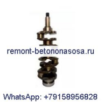 Коленчатый вал двигателя 3046 107-0992 для трактора Caterpillar CAT 933 939 939C гусеничного погрузчика D3G D4G D5G