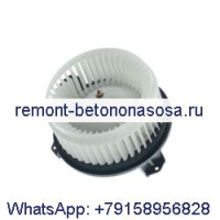 Двигатель вентилятора 245-7839 для двигателя Caterpillar CAT C4.4 3066 C7.1 C7 C9 C18 C-15 C13 Экскаватор 312D 319D 320D 324D 325D 330D 345C