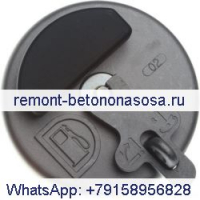 Блокирующая крышка топливного бака 349-7059 для Caterpillar CAT 730 740 312D 312D2 312E 313D 313D2 320B 320C 321C 322C 324D 324E 325C 329D 329E 330C