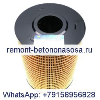 Масляный фильтр 4P2839 для двигателя Caterpillar CAT G3508 G3512 G3516 3508 3508B 3512 3512B 3516 3516B