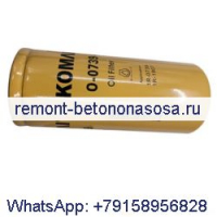 Масляный фильтр 1R-0739 1R-1807 для двигателя Caterpillar CAT 3304 3306 C7, экскаватора 235B 312D2 313D2 320B 320D 322C 324D 325C 325D 329D 330
