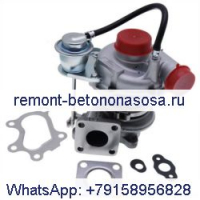 Турбокомпрессор Turbo RHF4 513-6823 для двигателя Caterpillar CAT C2.2 3024C, погрузчик 247B 247B3 257B 226B 226B3 232B 242B