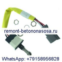 Тумблер в сборе 146-0240 для двигателя Caterpillar CAT 825G 826G 938G 966G 950G 962H 994F 966H 3516C 3516B 3512C