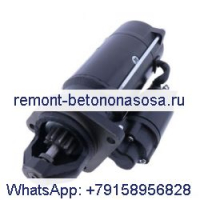 Стартер 12V 10T 312-7536 для двигателя Caterpillar CAT C4.4 C6.6 C7.1