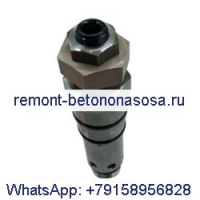 Главный предохранительный клапан 222-0084 для Caterpillar CAT 312C 315C 318C 319C 320C 320D 321C 322C 324D 325C 325D 330C 330D