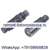 Мужской &amp; Комплект муфты с плоской головкой с внутренней резьбой 193-8334 193-8335 для Caterpillar CAT