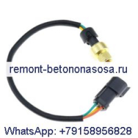 Датчик давления 194-6723 для двигателя Caterpillar CAT 322C 325C 570B 953C 963C 3126 3126B 3126E