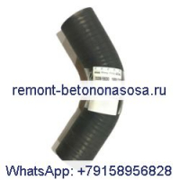 Воздушный шланг E82001500 E82001700 для экскаватора Caterpillar CAT E320B E320BL