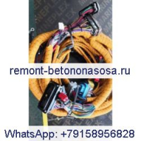 Жгут проводов ECM для экскаватора Caterpillar CAT 320D