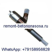 Топливная форсунка 459-8473 T434154 5577637 для двигателя Caterpillar CAT C9 Perkins