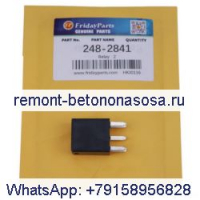 Реле 248-2841 для Caterpillar CAT 725C 730C 735B 740B 637E 657G 621G 24 В
