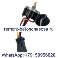 Поворотный переключатель 106-0107 для Caterpillar CAT 311C 312C 314C 315C 318C 319C 320C E320B E320BL E320C 321C