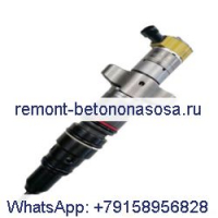 Топливная форсунка 387-9439 для автогрейдера Caterpillar CAT 140M