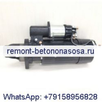 Стартер 10R-0400 10R0400 для Caterpillar CAT 825C 825G 980F 980G 824C 824G 245D 330C 330D 336D 345B 24V 11T