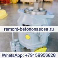 Поршневой насос 1809588 для двигателя Caterpillar CAT 416D 424D экскаватор-погрузчик 3054 3054C 3054B