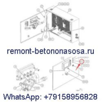 Лампа 116-5270 для двигателя Caterpillar CAT G3304B G3306B G3520B G3606 G3606B G3608 G3612 G3616
